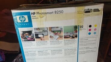 купить ноутбук: Продаю . или меняю принтер цветной на простой принтер. вся — 4