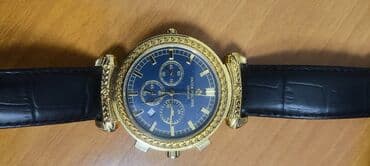 Кол сааттар: Классикалык сааттар саат, Patek Philippe, Алтын, Швейцария, Секунда өлчөгүч, Эркектердики, Колдонулган — 9