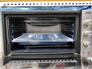 электроплиты с духовкой: Духовка, Новый, Платная доставка — 2