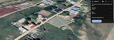 5 соток, Красная книга