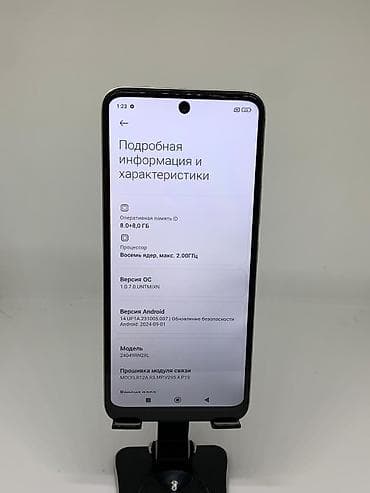телефон редми 10 с: Redmi, Redmi 13, Б/у, 256 ГБ, цвет - Фиолетовый, 2 SIM — 9