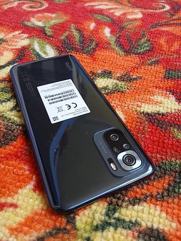 Redmi, Redmi Note 10S, Новый, 128 ГБ, цвет - Серый, 1 SIM, 2 SIM