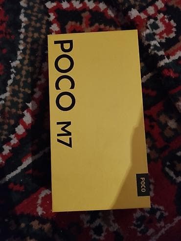 скупка газовых плит бу: Poco M7, Б/у, 128 ГБ, цвет - Желтый, 2 SIM — 1