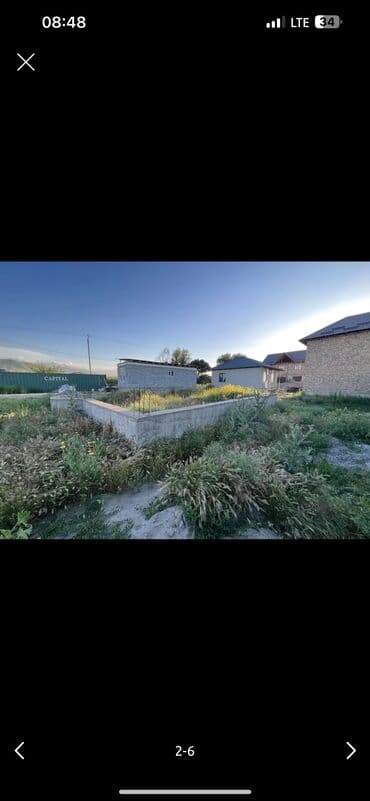 сдаю дом бишкек: 5 соток, Для строительства, Красная книга — 6