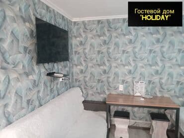 квартира для проживание: 1 комната, Душевая кабина, Постельное белье, Кондиционер — 6