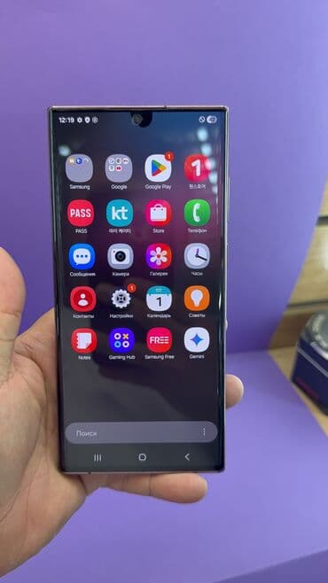 айфон 6 цена в бишкеке в цуме: Samsung Galaxy S22 Ultra, Б/у, 256 ГБ — 8