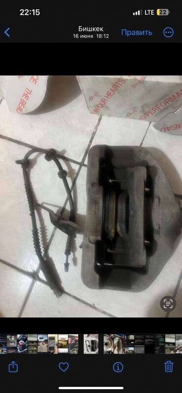 радиатор кондиционера опель вектра б: Тормозные диски DRC Racing, предназначенные для повышения — 4