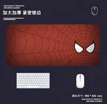 redmi ipad: Игровой коврик для мыши/коврик под клавиатуру с дизайнами по мотивам — 3