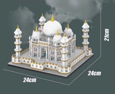 игровые наборы: Конструктор LEGO WO603 - Тадж Махал В наборе Lego WO603 TAJ MAHAL — 4