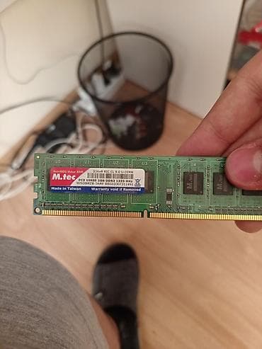 Оперативная память (RAM) для ПК, Б/у, M.tec, 2 ГБ, DDR3, 1333 МГц