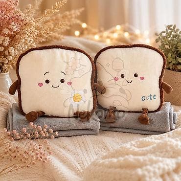 Игрушки: 🍞 Подушка «Тост» + плед в комплекте 💛 Самый уютный завтрак, который — 1