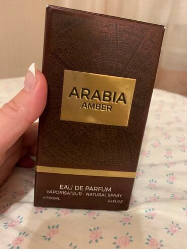 кирке духи цена бишкек: Духи оригинал.привезли с эмиратов.новые — 2