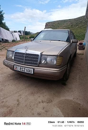 авто сатуу: Mercedes-Benz W124: 1989 г., 2.3 л, Автомат — 2