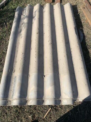 Ондулин: Шифер, Асбестоцементный, Крупноволновой, Русский, Б/у — 2