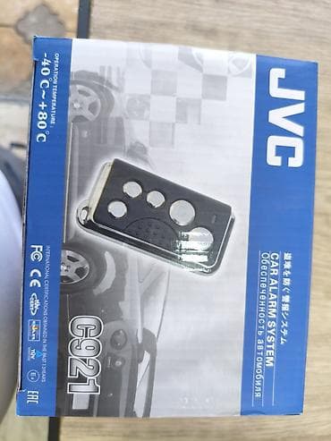 шторка стрим: Автосигнализация JVC C921 - Тип: электронная охранная система для — 2