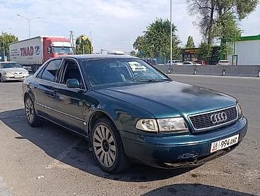 а 8 ауди: Audi A8: 1997 г., 2.8 л, Автомат, Бензин, Седан — 5