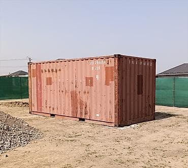 строительные вагон: 20-футовый морской контейнер TRLU 2968652 Характеристики по — 5