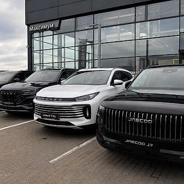 Русификация авто, Китай, Changan at lalafo.kg Русификация авто, Китай, Changan