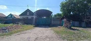 5: 🏡 *ПРОДАЕТСЯ УЮТНЫЙ ДОМ В ВОЕННО-АНТОНОВКЕ 9.5 соток!* 📍 Нижняя — 1