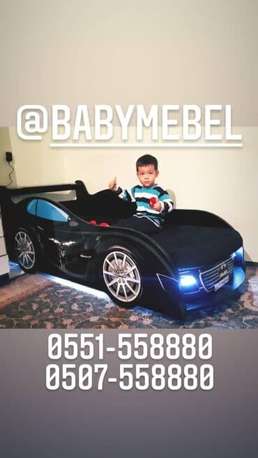 двухъярусная кровать трансформер в бишкеке: Детская односпальная кровать, Новый, Для девочки, Для мальчика, С матрасом, ДСП, Бесплатная доставка — 1