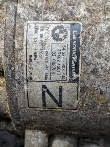 кондиционер не рабочий: Компрессор BMW 2002 г., Б/у, Оригинал, Германия — 3