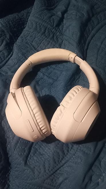 наушники sony маленькие: Беспроводные накладные наушники, Sony — 2