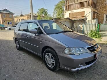 митсубиси поджеро ио: Honda Odyssey: 2002 г., Автомат, Бензин, Вэн/Минивэн — 5