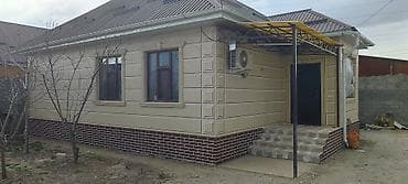 житкий травертин ош: Утепление дома- Базалит пеноплекс, пенопласт менен Травертин — 7