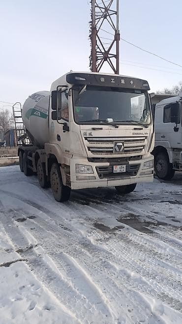 бетономешалка авто: Бетономешалка, XCMG — 3