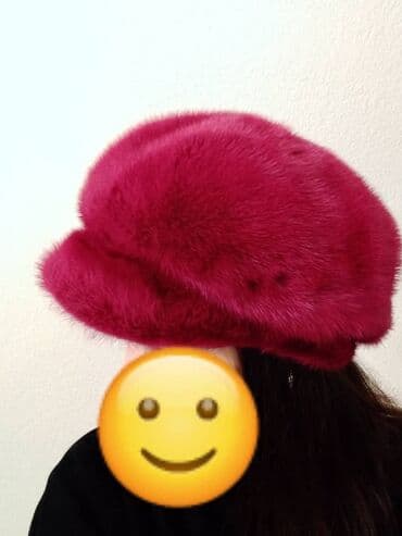шапка с ушками которые поднимаются купить: Продаю !!! Новую норковую шапку. Производства Россия. Размер 56 см. ( — 4