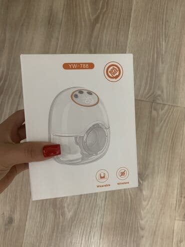 пистолет с пистонами: Молокосос — 1