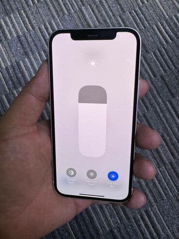 сколько стоит айфон 12 в бишкеке: IPhone 12, 128 ГБ, Защитное стекло, Чехол, Коробка, 100 % — 1