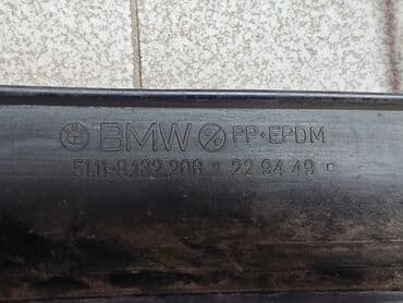 передний бампер опель вектра с: Бампер Передний BMW, Б/у, Оригинал — 11