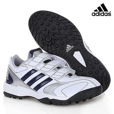 шлепка мужской адидас: Мужские кроссовки, 42, Adidas Originals, Б/у, цвет - Белый, Самовывоз, Платная доставка — 1