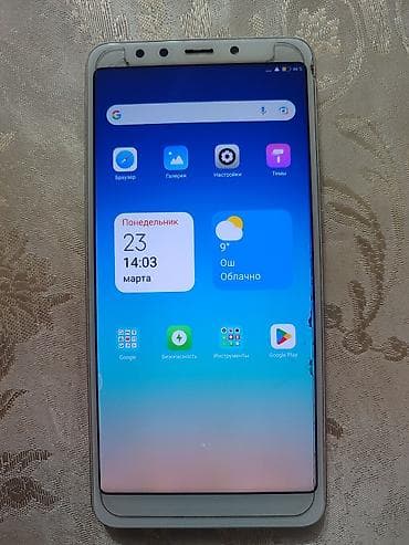 xiaomi redmi note 5a цена: Redmi, Redmi 5, цвет - Серый, 2 SIM — 1