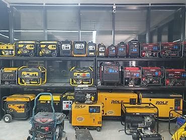 Все для дома и сада: Генаратор Бензиновые электрогенераторы ROLF и D-MAX — широкий выбор — 1