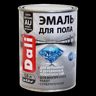 Эмаль: Эмаль для пола Dali AU (алкидно-уретановая), глянцевый, 2 л — 4