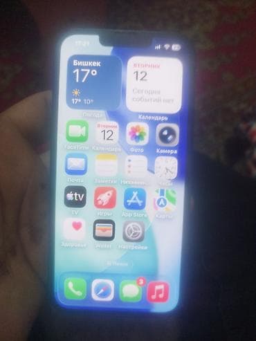копии айфон 13: IPhone 13, 128 ГБ, Midnight, Защитное стекло — 2