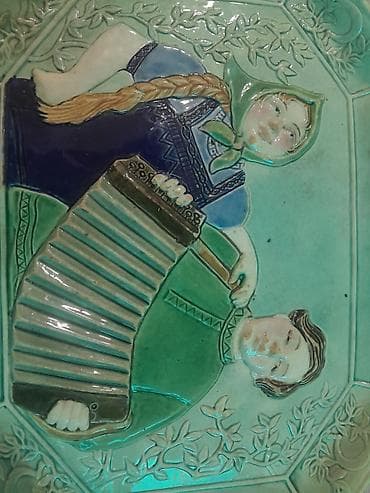 часы amst: Тарелка 1920 го года 100 летний давности 80 тысяч сом.город ош — 7