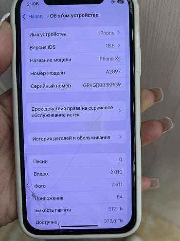 айфоны xr: IPhone Xs, Б/у, 512 ГБ, Золотой, 76 % — 3