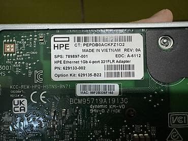 4 pin: HPE Ethernet 1Gb 4‑port 331FLR Adapter - Серверный сетевой адаптер — 3