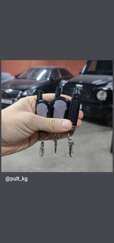 ворота с пультом: Мы продаем пульты для автоматических ворот. Изготавливаем, делаем — 10