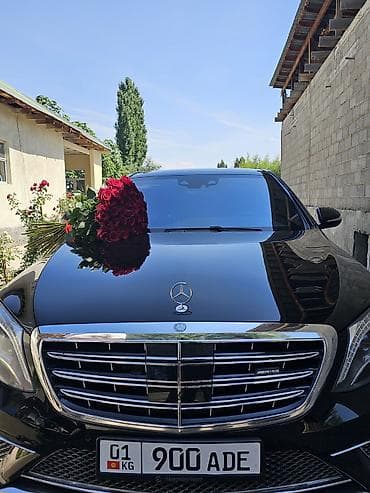 step: Сдаю Mercedes-Benz S-Class для кортежа, С водителем, Седан — 1