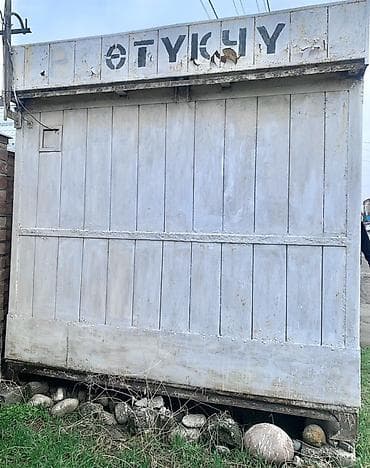 киос: Готовый бизнес! Продается киоск по ремонту обуви с полным — 2