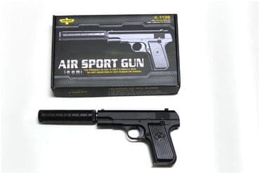 игрушичный пистолет: Бесплатная доставка! Доставка по городу Бесплатная! В Комплект +500 — 2