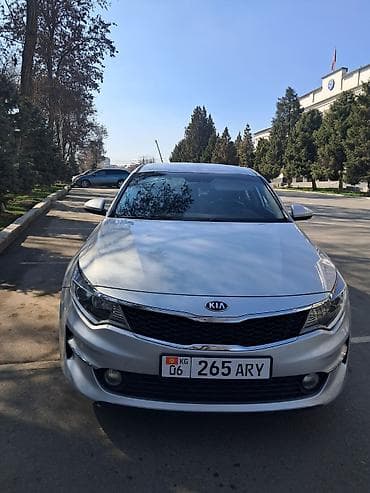 gs 450: Kia K5: 2016 г., Автомат, Газ, Седан — 7