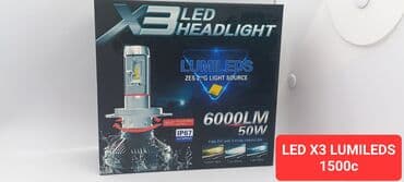 led прожектор: LED лампы всех видов! Pentium - самые яркие и долгосрочные Led лампы — 7
