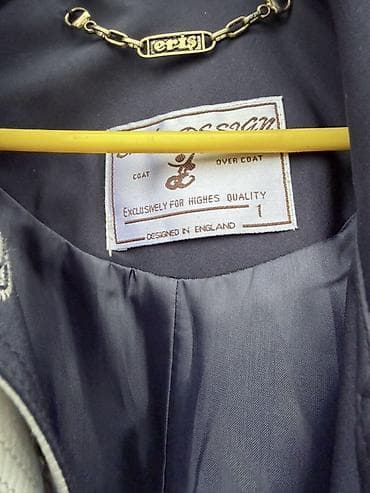 зонты бу: Плащ, Классическая модель — 3