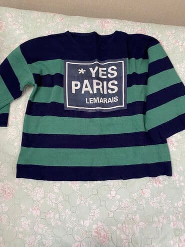 Комплект, Колдонулган