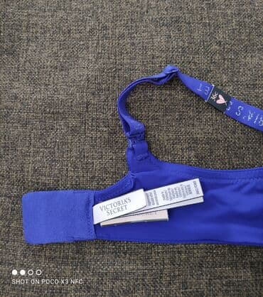 victorias: Бюстгальтер — 3